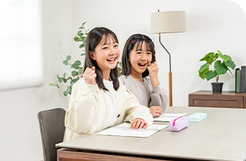 見学・体験